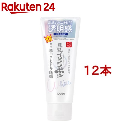 サナ 坦々たる本舗 薬用洗い濯ぎ洗顔 N(150g*12本書き割り)【坦々たる本舗】[豆乳醗酵液（保湿構成要素） 洗顔質問用紙 洗顔料]