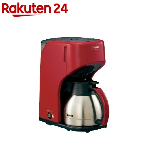 かわいい コーヒーメーカー 象印 コーヒーメーカー Ec Kt50 Ra レッド 1セット 象印 Zojirushi Www Mekatronik Org Tr