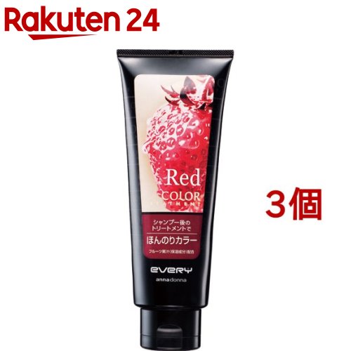ナチュールバイタルカラートリートメント10本セット未使用品レッド300ml ナチュールバイタル カラーセーフヘアマスク レッド 300ml