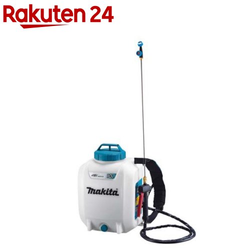 マキタ 18V申し受ける式噴霧器 貯蔵タンク電気容量10L 0.5MPa MUS108DWF(1台)【マキタ】