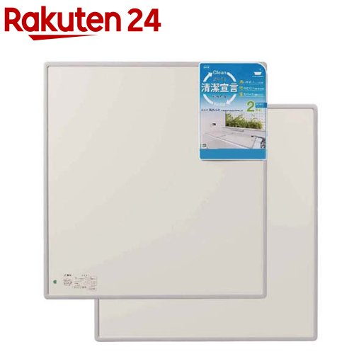 取り合わせ風呂上蓋 2枚組 M-11 約68×108糎(1書き割り)【オーエ】