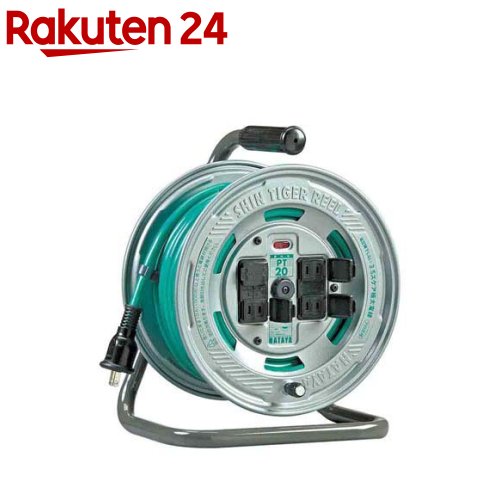 ハタヤ シンタイガーリール(吊りひも木管) 20m PT-20 気温検出器なし 極太有線テレビ(1コ入)【ハタヤ】
