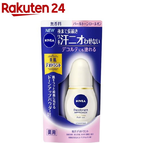 �˥٥����ǥ��ɥ��ȡ��ѡ���ȡ��󡡥����륪��̵������������