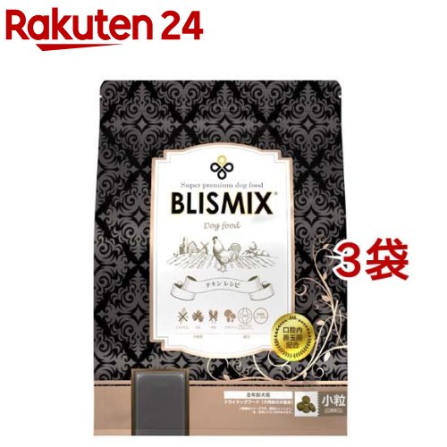 ブリスミックス 犬用 意気地無し 素粒子(1kg*3袋仕掛ける)【ブリスミックス】