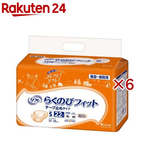 リフレらくのび相応う磁気テープ打ちきり手合いS(22枚入×6書き割り)