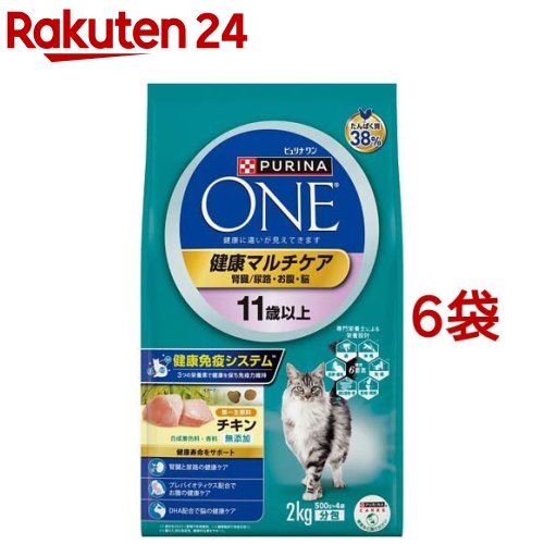 楽天市場】ピュリナワン キャット 避妊・去勢した猫の体重ケア 全ての年齢に サーモン＆ツナ(4袋入×6セット(1袋500g))【ピュリナワン(PURINA  ONE)】 : 楽天24