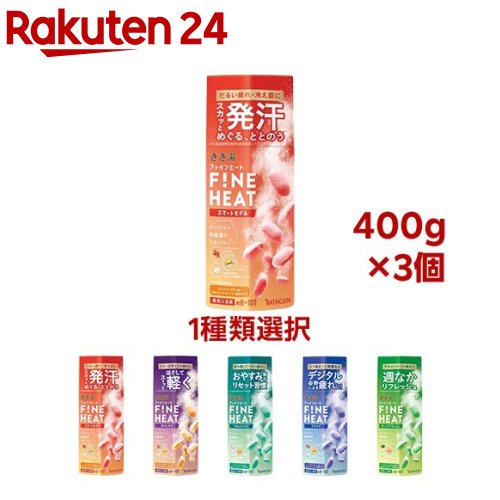 楽天市場】きき湯 ファインヒート 12種類 お買い得セット バラエティ