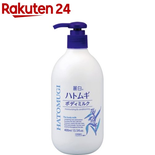 楽天市場】モイストダイアン ボディミルク ブライトニング [ホワイトフローラルの香り](250ml)【ダイアン オリジナル】 : 楽天24