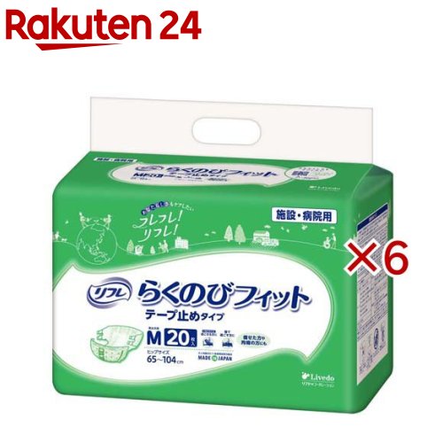 リフレらくのび相応う磁気テープ打ちきり手合いM(20枚入×6書き割り)