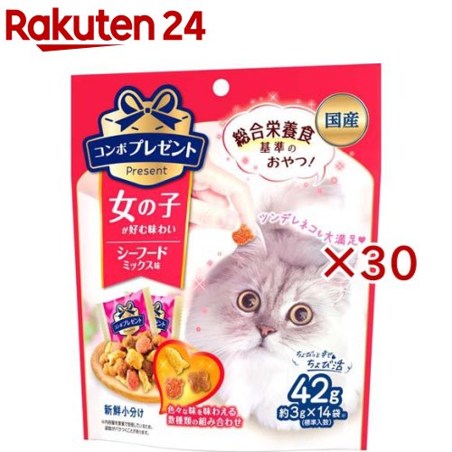 楽天市場】チャオ プチ バラエティ(25個入×16セット(1個8g