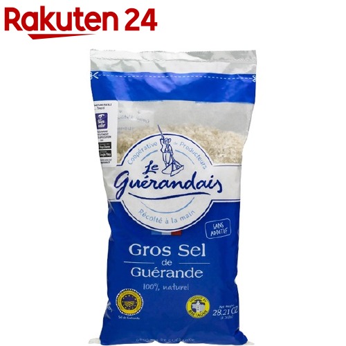 ゲランドの塩【細粒塩・さいりゅうえん】500g 【2袋までレター