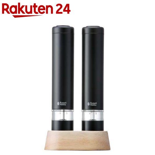 ラッセル・ホブス 電動ミル ソルト＆ペッパー ミニ ブラック 7933JP-BK(1セット)【ラッセル・ホブス(Russell Hobbs)】