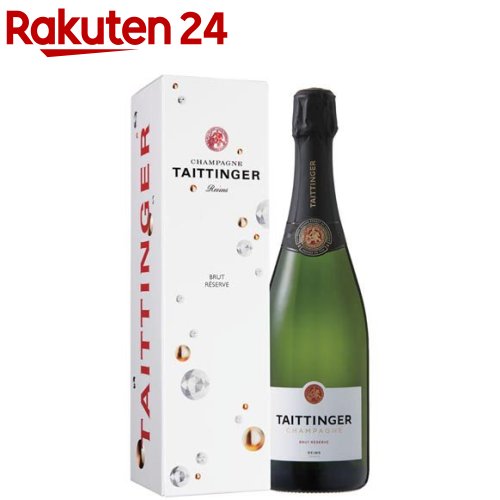 楽天市場】【企画品】テタンジェ ブリュット レゼルヴ ボックス