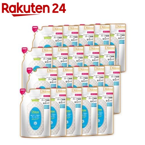 ダイアン パーフェクトビューティ― ミラクルユー トリートメント 詰替(330ml*20袋セット)
