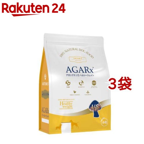 アガリクス I／S ヘルシーウェイト 素粒子(1kg*3袋仕掛ける)【アーテミス アガリクス】