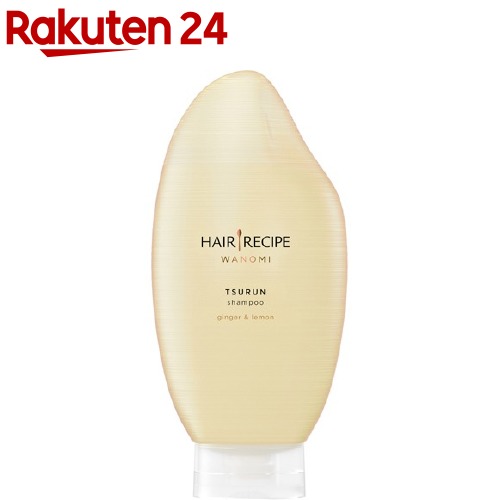 楽天市場 ヘアレシピ 和の実 さらとろ ライスオイル 53ml ヘアレシピ Hair Recipe 楽天24