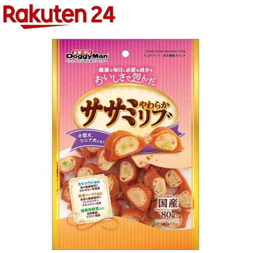 ドギーマン 和鶏やわらか軟骨サンドささみ＆野菜 60g 1ケース72個セット ドギーマン 和鶏 やわらか 軟骨サンド ササミ＆野菜 ６０ｇ: ペット