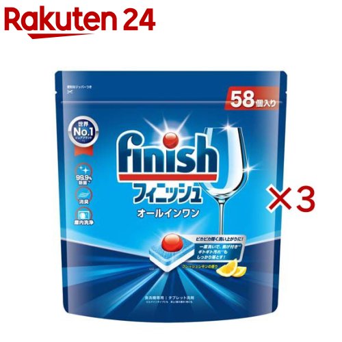 フィニッシュ リンス 食洗機乾燥仕上剤 250ml×13本セット Amazon.co.jp: 食洗機 乾燥仕上剤 フィニッシュ リンス 250ml×2