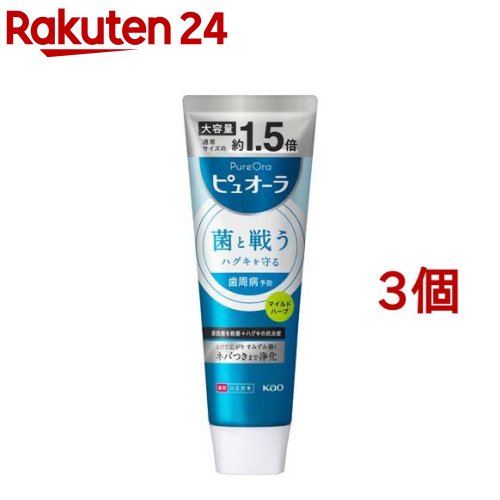 楽天市場】薬用ピュオーラ クリーンミント BIGサイズ(170g*3個セット