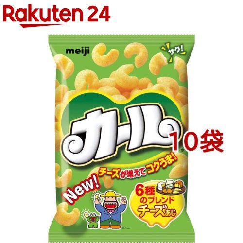 楽天市場】明治カール うすあじ(68g*10コ)【meijiAU01】【明治カール】 : 楽天24