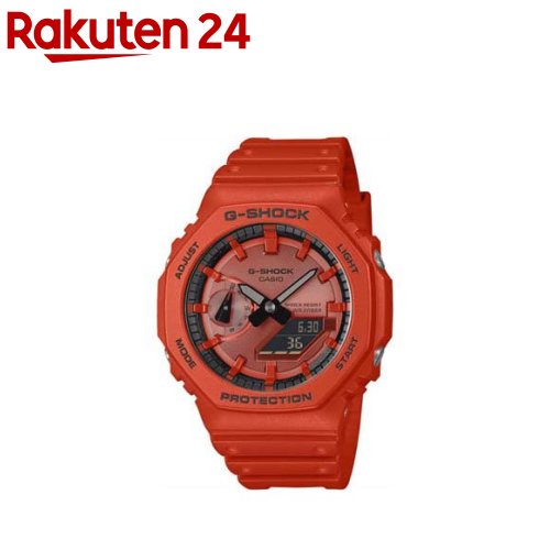 カシオ GA-2100RRB-4AJF(1個)