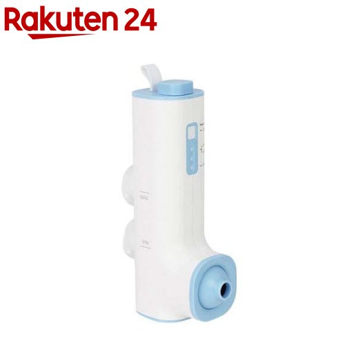 サンコー 後後ばらいでおたわい無い銭湯気味合い BBLE25HWH(1個)