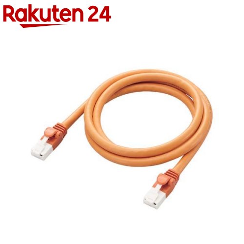 エレコム LANケーブル CAT6A 1m 高速 10Gbps ストレート 爪折れ防止 オレンジ(1個)【エレコム(ELECOM)】画像
