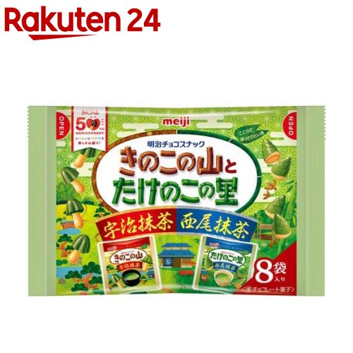 楽天市場】明治 作ろうきのこの山(36g*3コセット)【きのこの山