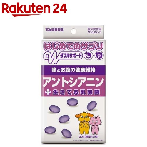 楽天市場】D+pets ディーペッツ Oral Force1 オーラルフォースワン