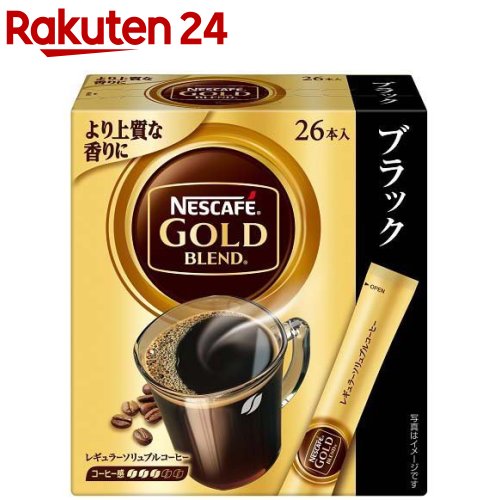 楽天市場 ネスカフェ ゴールドブレンド スティック ブラック 26本入 ネスカフェ Nescafe コーヒー 楽天24