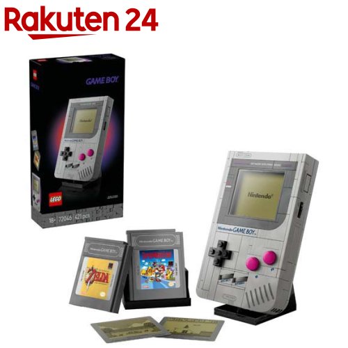 レゴ(LEGO) Game Boy 72046(1個)【レゴ(LEGO)】[手あそび 手あそび 差し上げ物 室内装飾 かっこ良い] おもちゃ-ブロック-セット