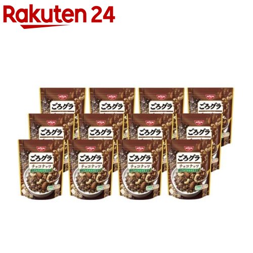 ごろグラ チョコナッツ(320g×12セット)【ごろっとグラノーラ】