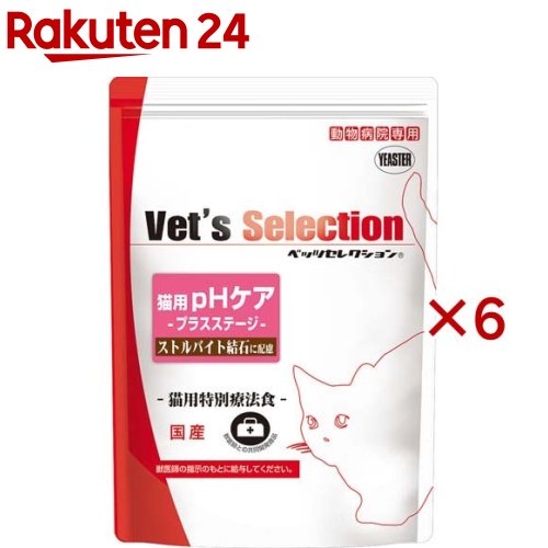 ベッツセレクション 猫用pＨケアプラスステージ(5袋入&times;6セット(1袋300g))【ベッツセレクション】｜24