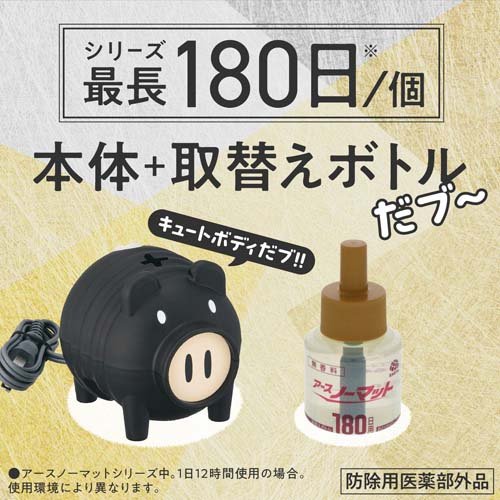 NHK総合を常に実況し続けるスレ 206793 レットキス YouTube動画>1本 ->画像>32枚 