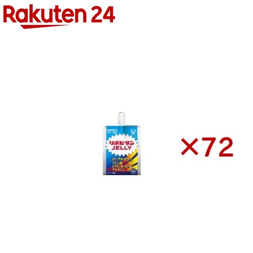 リポビタンゼリーc(36個入×2書き割り(1個180g))【リポビタン】