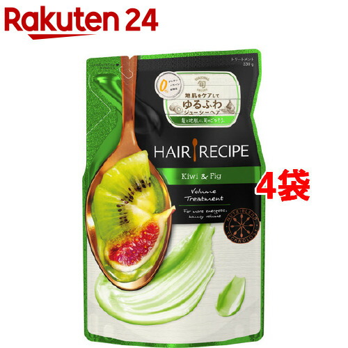 楽天市場 ヘアレシピ キウイ エンパワー ボリューム レシピ トリートメント つめかえ用 330g 12袋セット ヘアレシピ Hair Recipe 楽天24