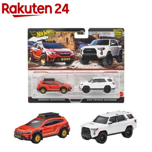 楽天市場】O ホットウィール(Hot Wheels) カーカルチャー ワイルド