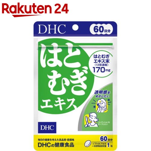 【楽天市場】DHC 天然ビタミンE(大豆) 60日分(60粒)【spts4