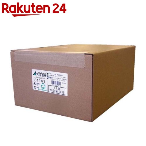 エーワン 付け札判子 レーザ 12面 86.4×42.3粍 31161(1000腰かけ)【エーワン】
