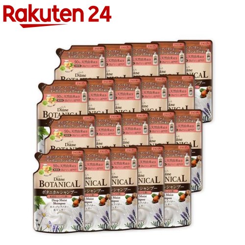 ダイアンボタニカル シャンプー ディープモイスト 詰替 [ハニーオランジュの香り](380ml*20袋セット)【ダイアンボタニカル】｜24
