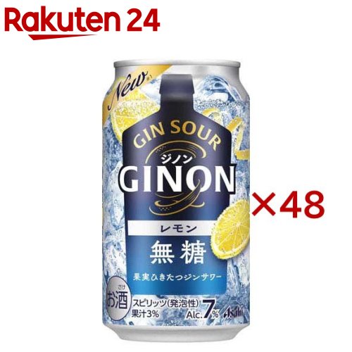 楽天市場】アサヒGINONレモン 無糖(1800ml)【GINON】 : 楽天24 ドリンク館