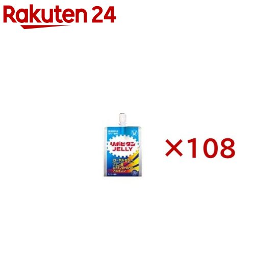 リポビタンゼリーc(36個入×3仕掛ける(1個180g))【リポビタン】