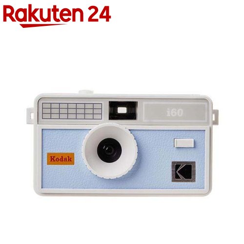 楽天市場】Kodak EKTAR H35 フィルムカメラ ハーフフレーム ホワイト(1