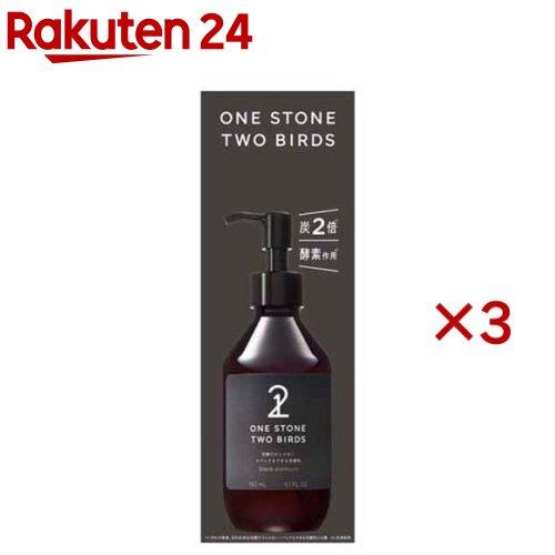 アトピロン　150ml 2本セット Amazon.co.jp: アトピロン ATPLON ベビーソープ 赤ちゃん 敏感肌