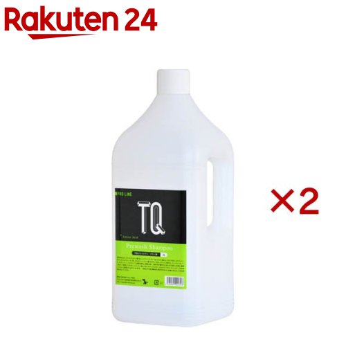 TQ 下洗いシャンプー アミノ酸(3L×2セット)