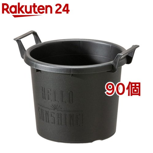 グロウコンテナ 18型 ブラック(90個セット)【大和プラスチック】|24