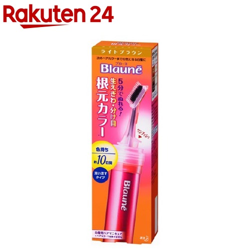 楽天市場 ブローネ 根元カラー ライトブラウン 28g Bxq ブローネ 白髪隠し 楽天24