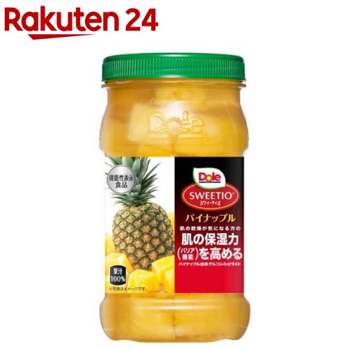 楽天市場】スウィーティオ パイナップル 665g×8個 DOLE ドール