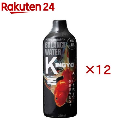 コトブキ芸術 科学研究所水 キンギョ(340ml×12書き割り)【コトブキ芸術】