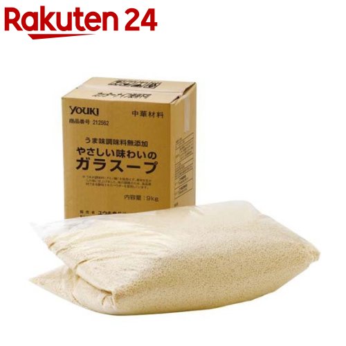ユウキ食品 やさしい味わいのガラスープ(9kg)【ユウキ食品(youki)】[鶏がら 中華 大容量]｜24